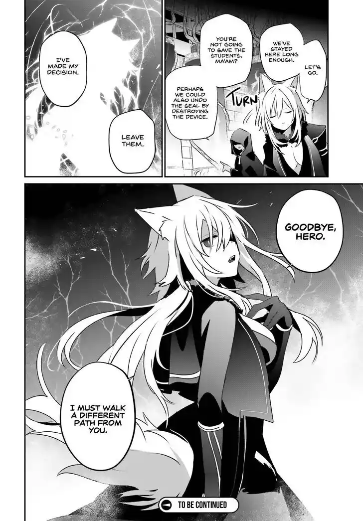 Kage no Jitsuryokusha ni Naritakute Ch.060.2