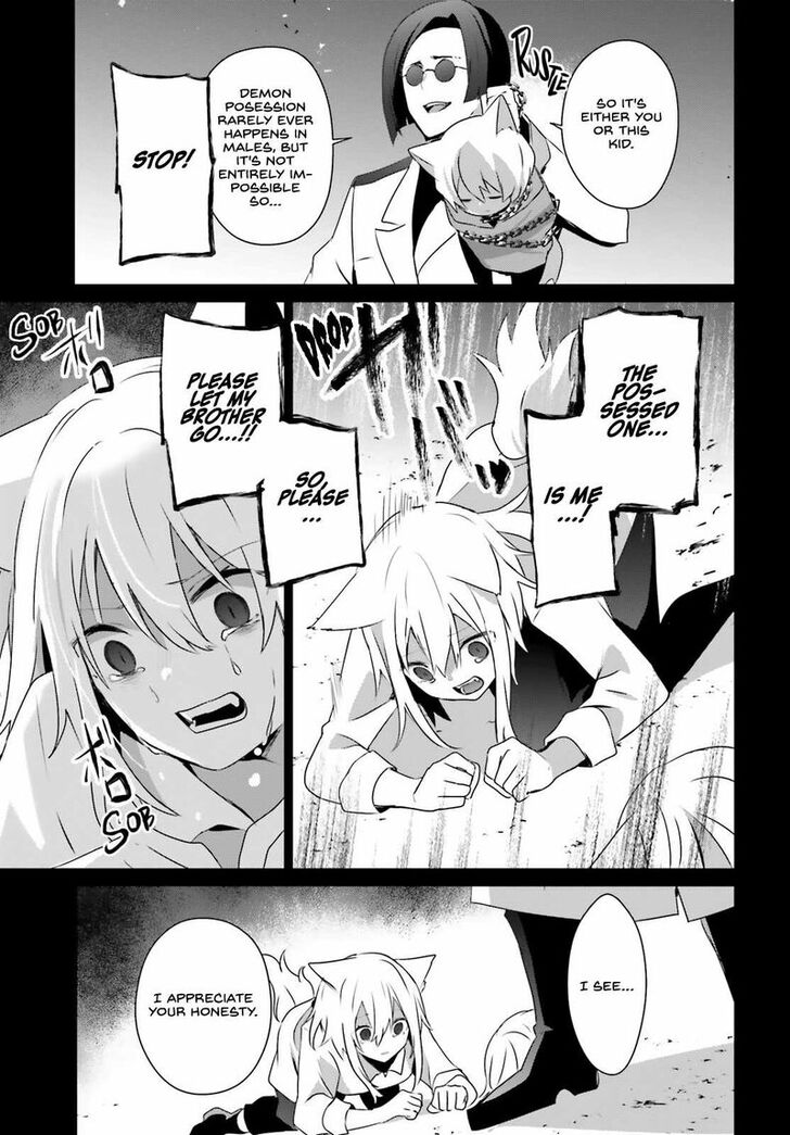 Kage no Jitsuryokusha ni Naritakute Ch.061