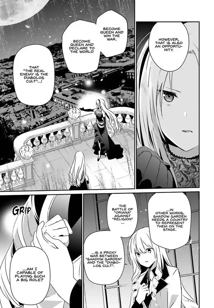 Kage no Jitsuryokusha ni Naritakute Ch.062