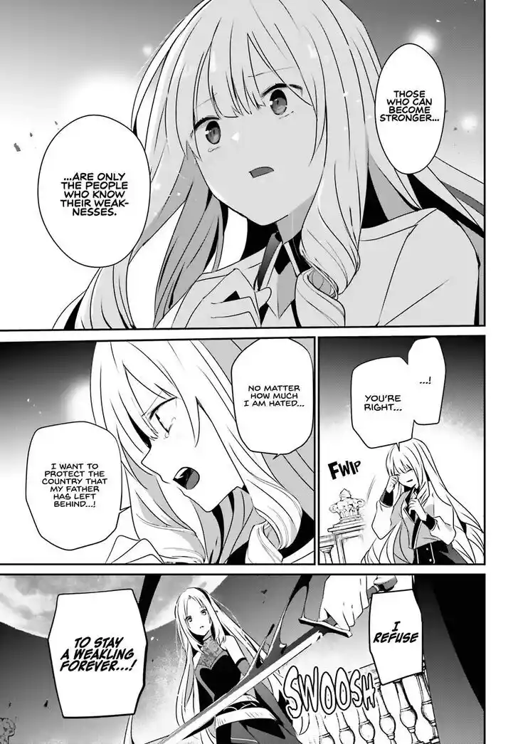 Kage no Jitsuryokusha ni Naritakute Ch.062