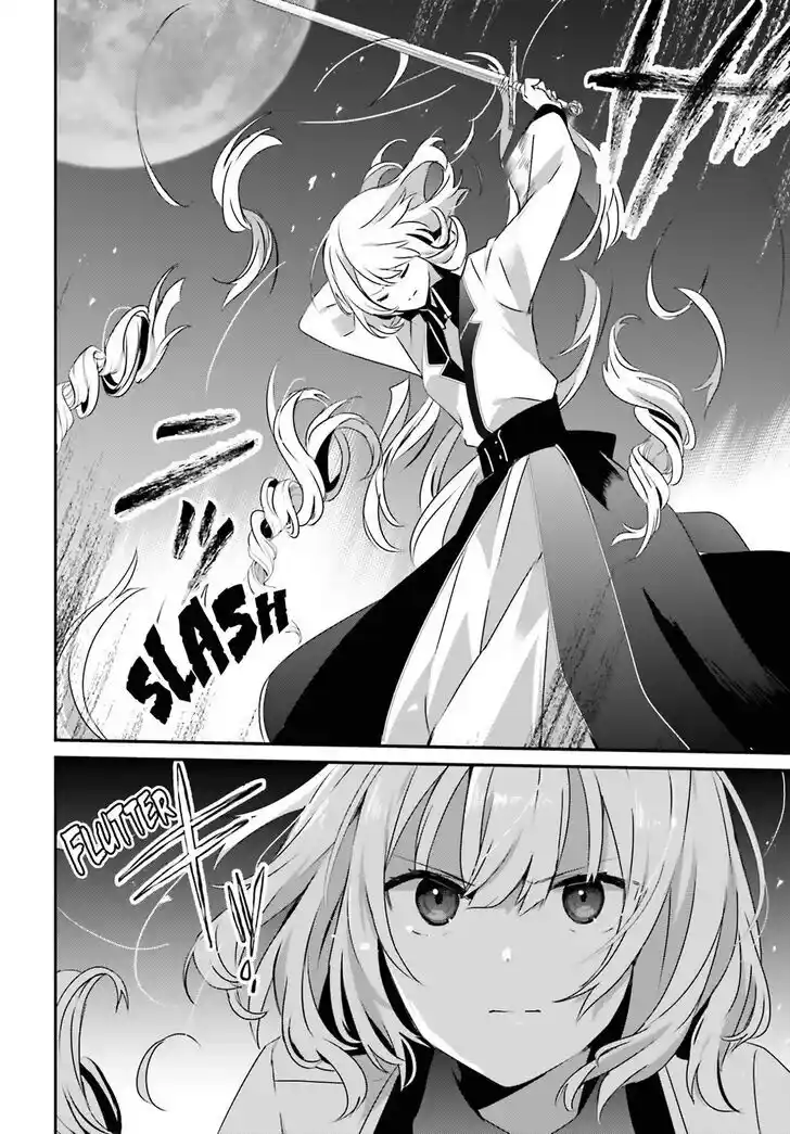 Kage no Jitsuryokusha ni Naritakute Ch.062