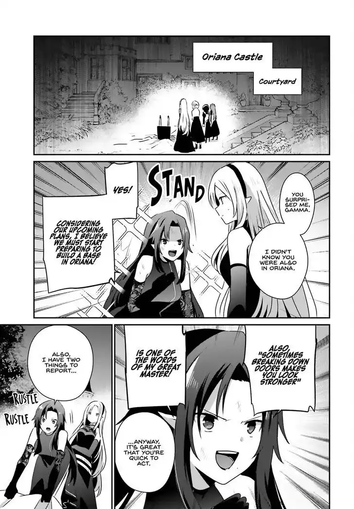 Kage no Jitsuryokusha ni Naritakute Ch.062