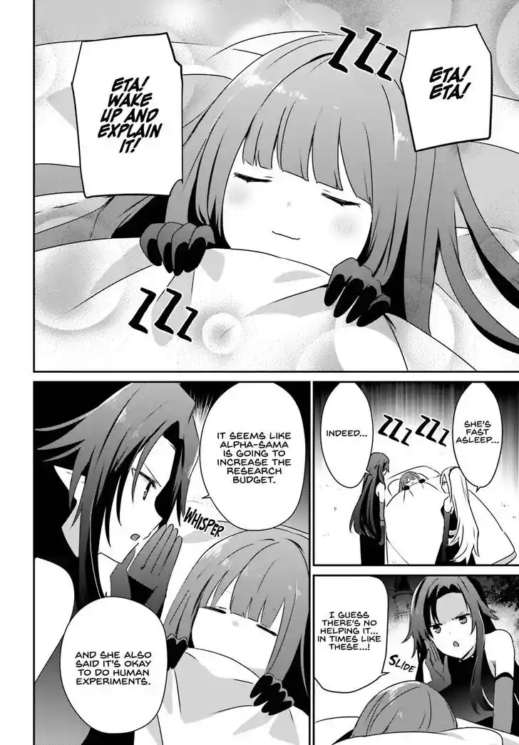 Kage no Jitsuryokusha ni Naritakute Ch.062