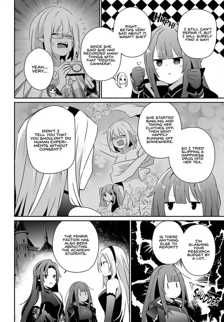 Kage no Jitsuryokusha ni Naritakute Ch.062