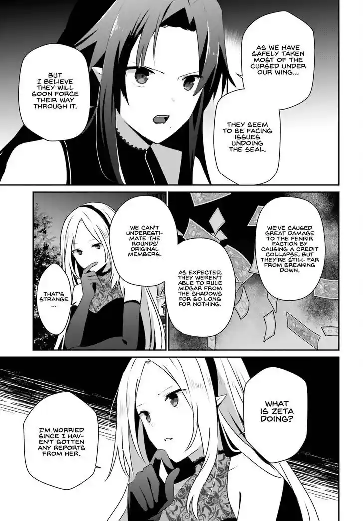 Kage no Jitsuryokusha ni Naritakute Ch.062