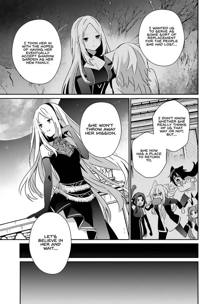 Kage no Jitsuryokusha ni Naritakute Ch.062