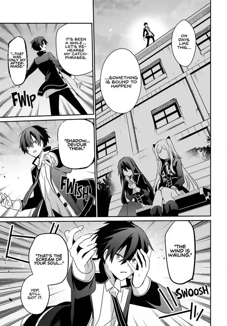 Kage no Jitsuryokusha ni Naritakute Ch.062