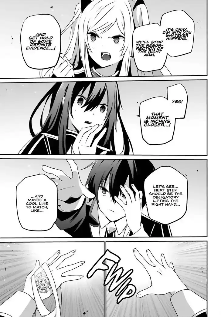 Kage no Jitsuryokusha ni Naritakute Ch.062