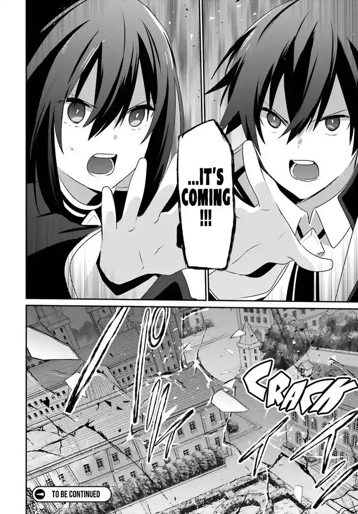 Kage no Jitsuryokusha ni Naritakute Ch.062