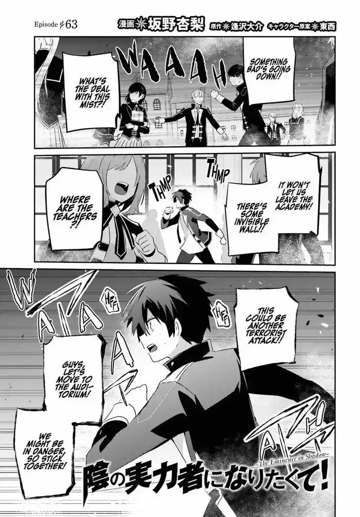 Kage no Jitsuryokusha ni Naritakute Ch.063