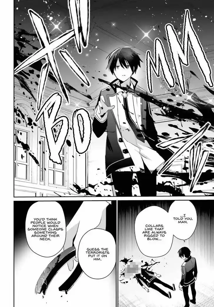 Kage no Jitsuryokusha ni Naritakute Ch.063