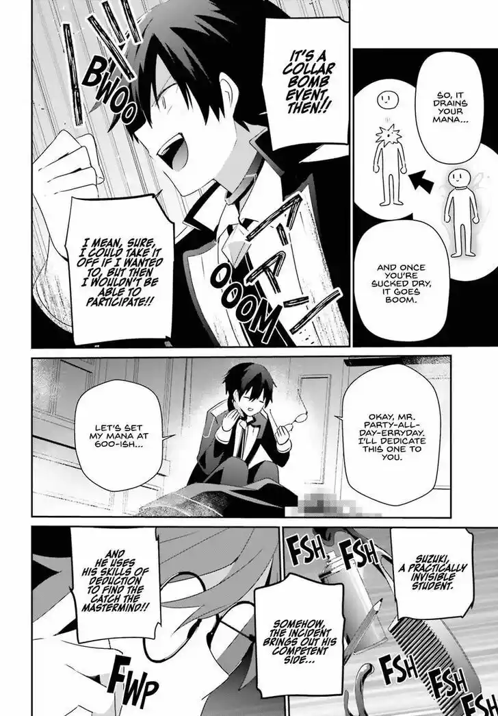 Kage no Jitsuryokusha ni Naritakute Ch.063