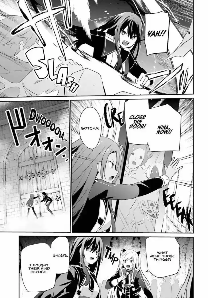 Kage no Jitsuryokusha ni Naritakute Ch.063