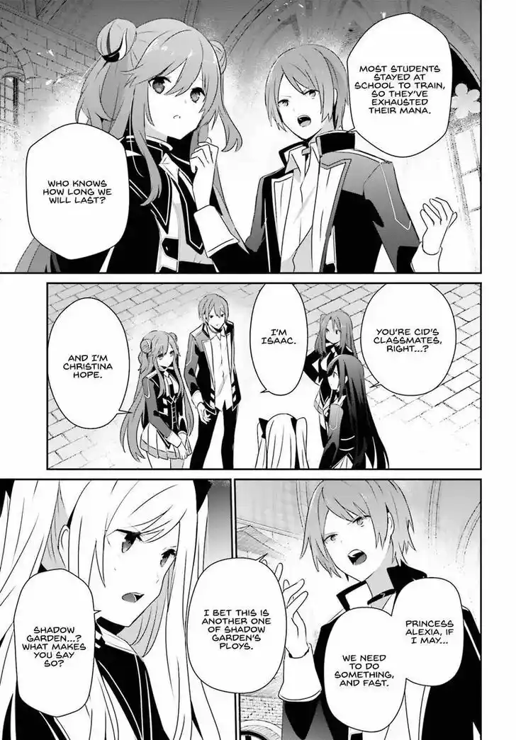 Kage no Jitsuryokusha ni Naritakute Ch.063