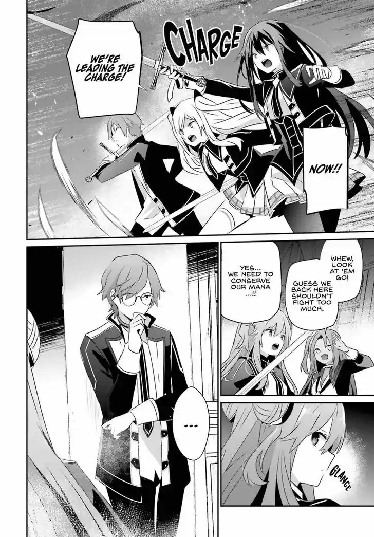 Kage no Jitsuryokusha ni Naritakute Ch.063