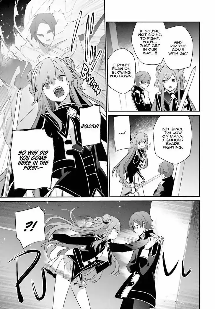 Kage no Jitsuryokusha ni Naritakute Ch.063