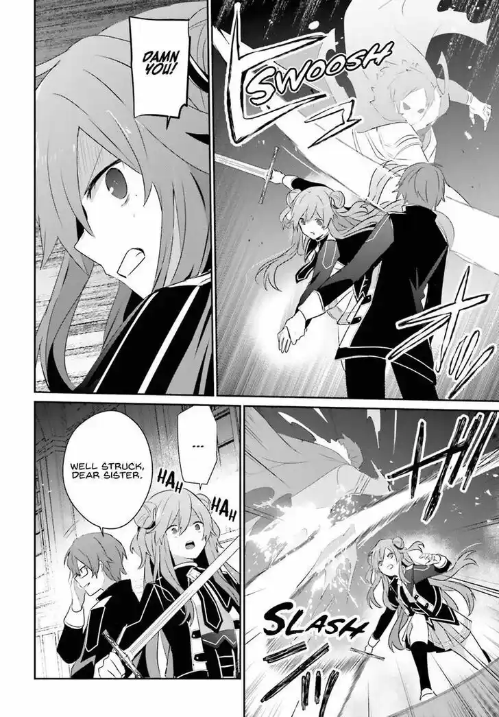 Kage no Jitsuryokusha ni Naritakute Ch.063