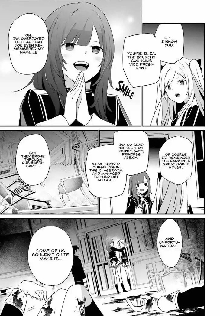 Kage no Jitsuryokusha ni Naritakute Ch.063