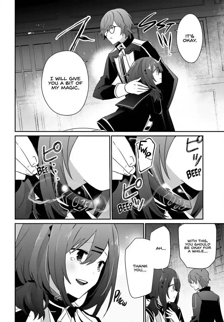 Kage no Jitsuryokusha ni Naritakute Ch.064