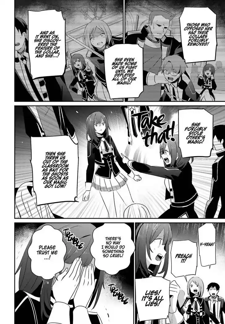 Kage no Jitsuryokusha ni Naritakute Ch.064