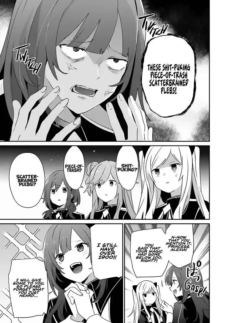 Kage no Jitsuryokusha ni Naritakute Ch.064