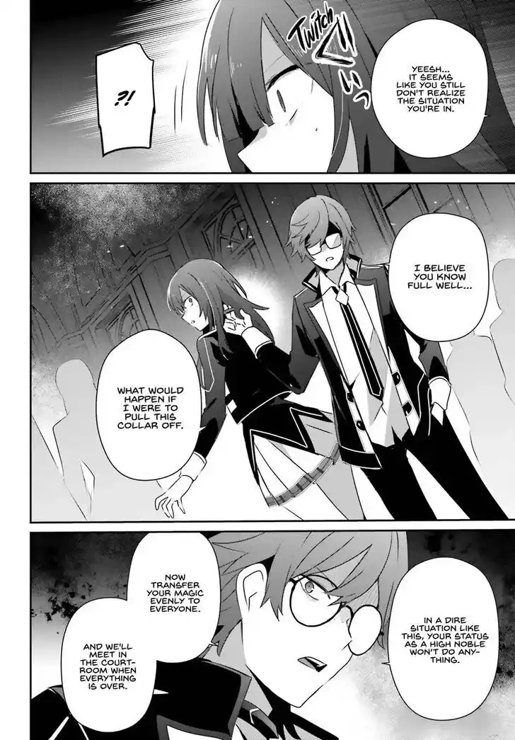 Kage no Jitsuryokusha ni Naritakute Ch.064