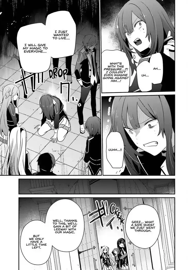 Kage no Jitsuryokusha ni Naritakute Ch.064