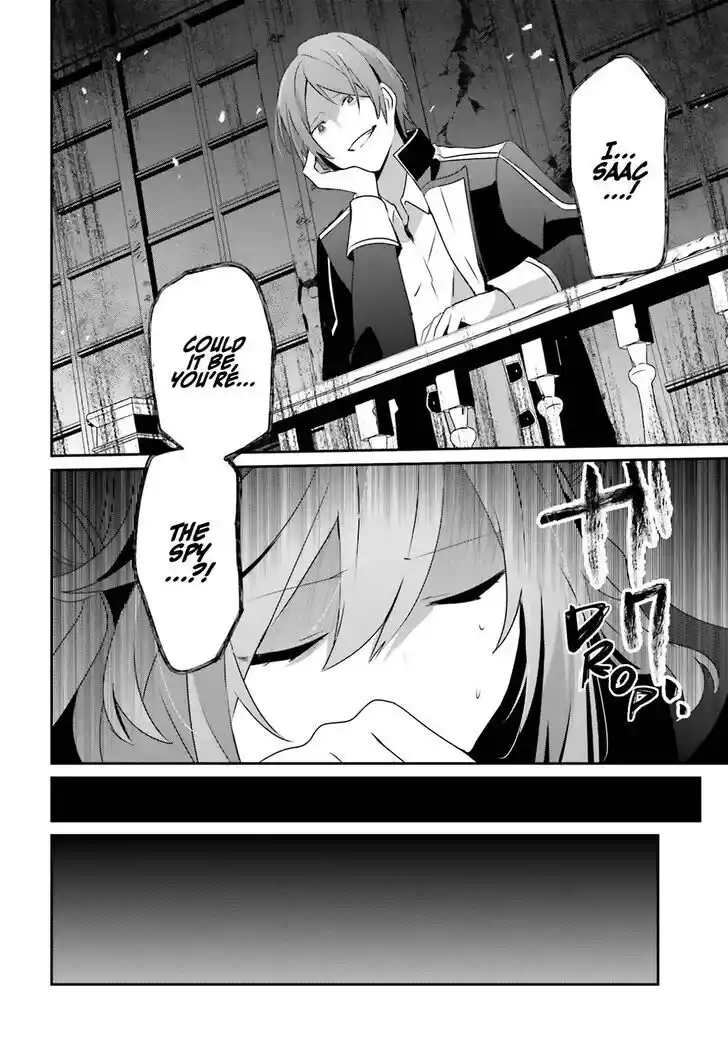 Kage no Jitsuryokusha ni Naritakute Ch.064