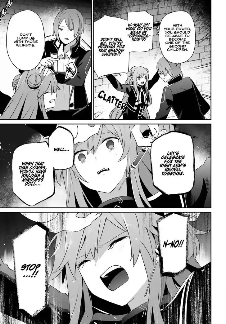 Kage no Jitsuryokusha ni Naritakute Ch.064