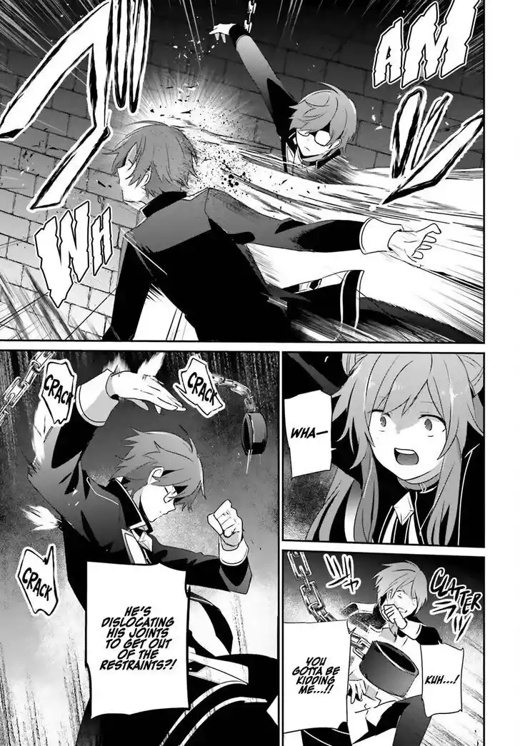 Kage no Jitsuryokusha ni Naritakute Ch.064