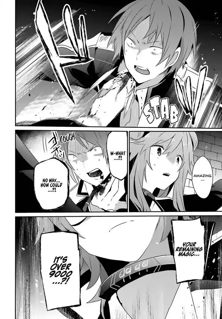 Kage no Jitsuryokusha ni Naritakute Ch.064