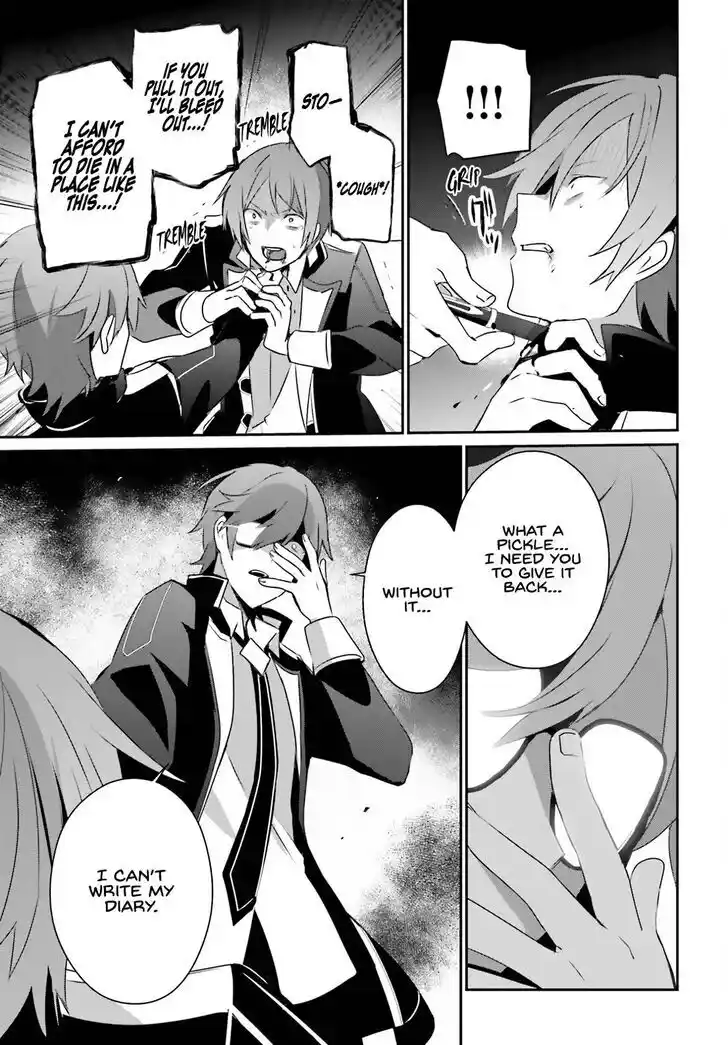 Kage no Jitsuryokusha ni Naritakute Ch.064