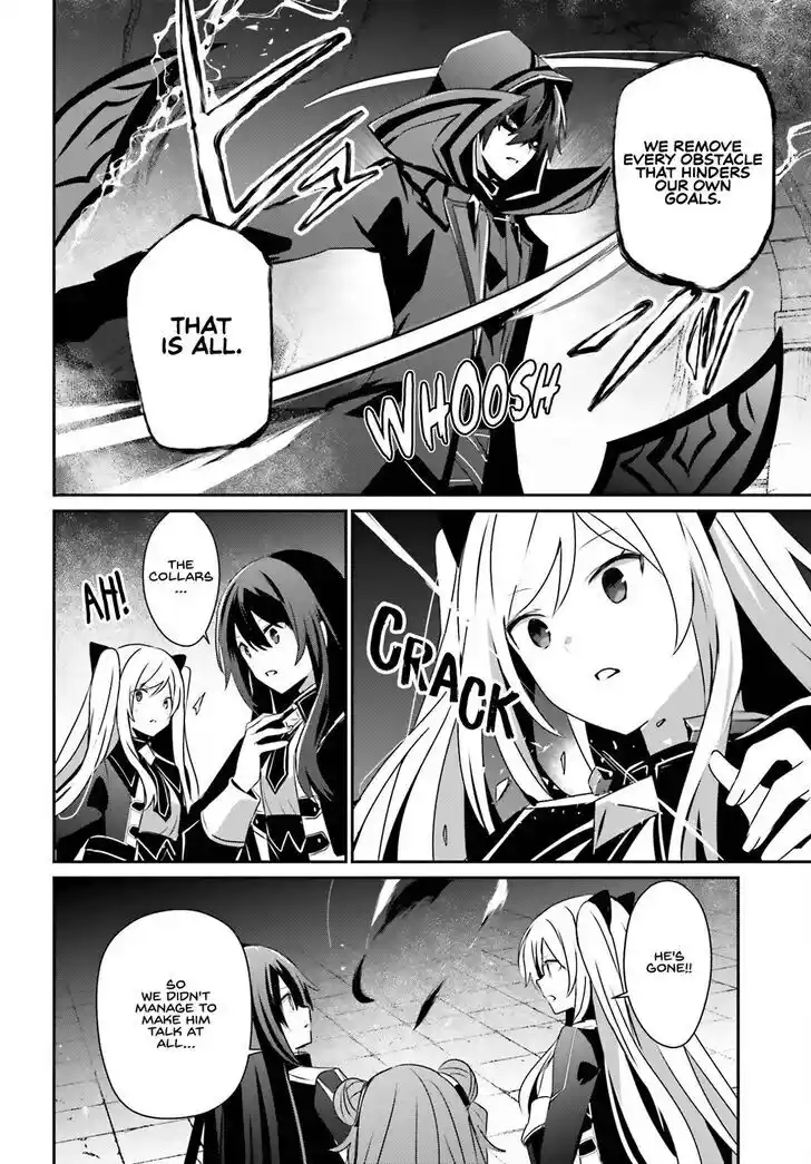 Kage no Jitsuryokusha ni Naritakute Ch.066.1