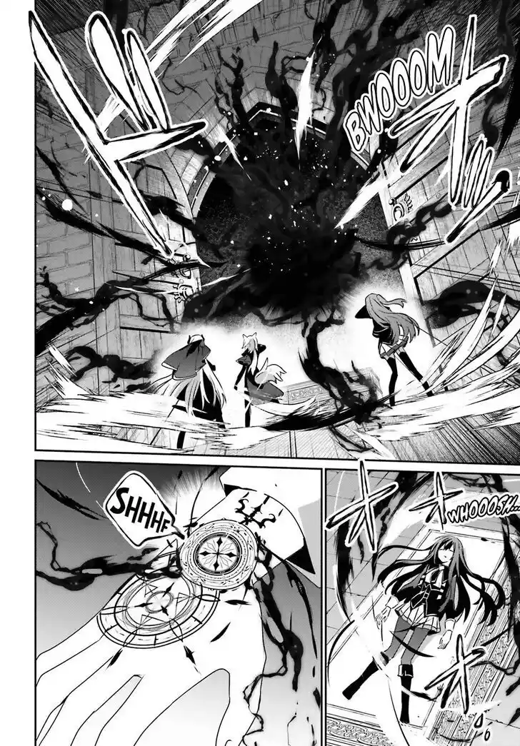 Kage no Jitsuryokusha ni Naritakute Ch.066.1