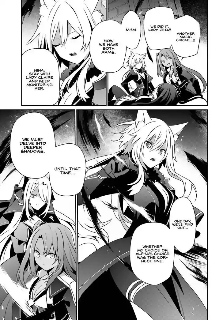 Kage no Jitsuryokusha ni Naritakute Ch.066.1