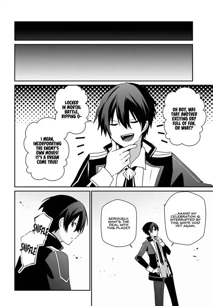 Kage no Jitsuryokusha ni Naritakute Ch.066.1