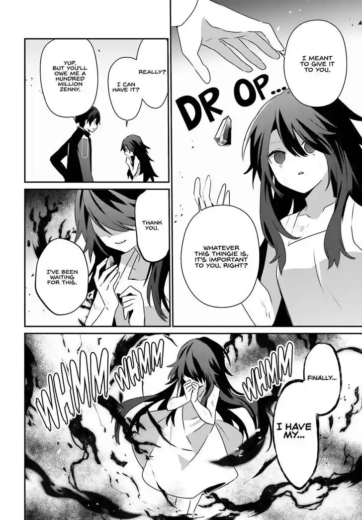 Kage no Jitsuryokusha ni Naritakute Ch.066.1