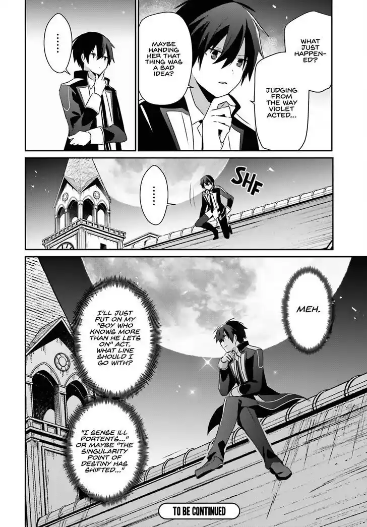 Kage no Jitsuryokusha ni Naritakute Ch.066.1