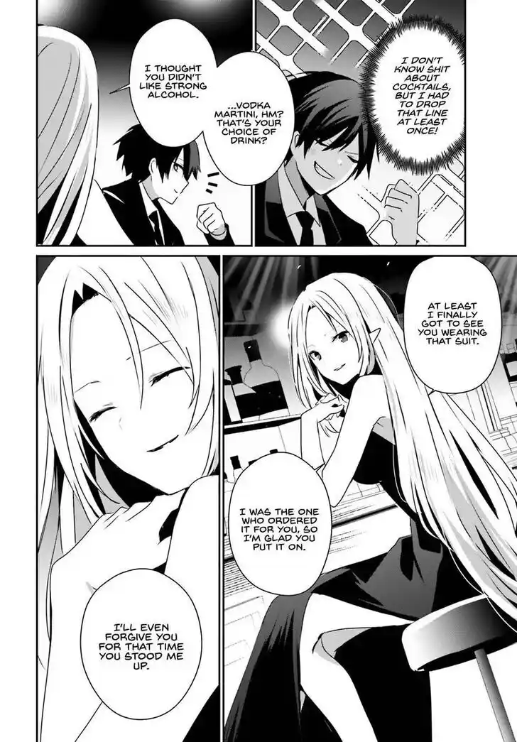 Kage no Jitsuryokusha ni Naritakute Ch.066.2