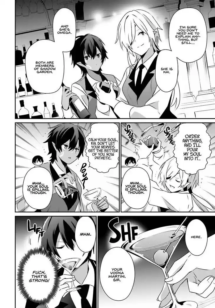 Kage no Jitsuryokusha ni Naritakute Ch.066.2