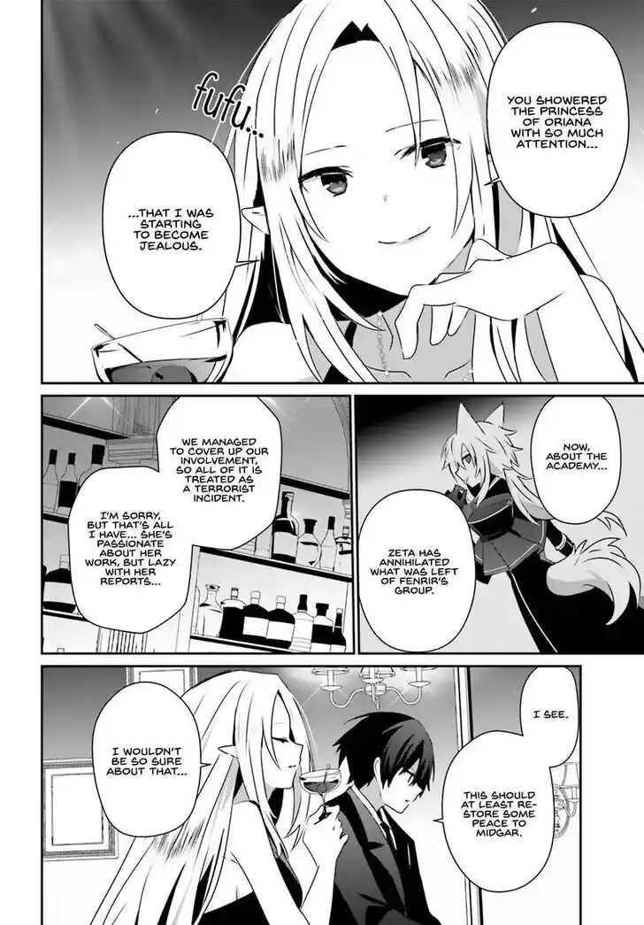 Kage no Jitsuryokusha ni Naritakute Ch.066.2