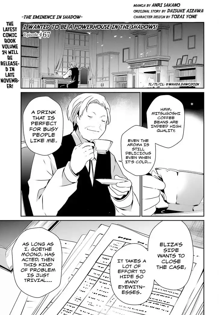 Kage no Jitsuryokusha ni Naritakute Ch.067