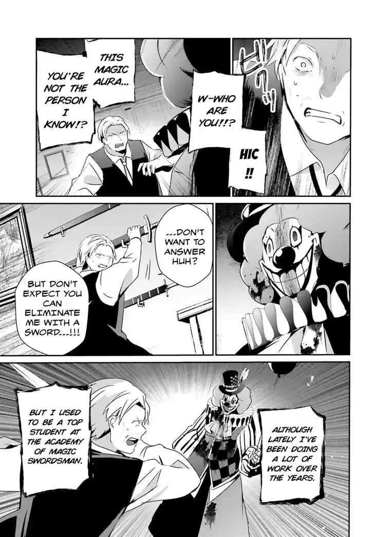 Kage no Jitsuryokusha ni Naritakute Ch.067