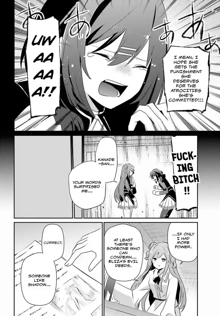 Kage no Jitsuryokusha ni Naritakute Ch.067