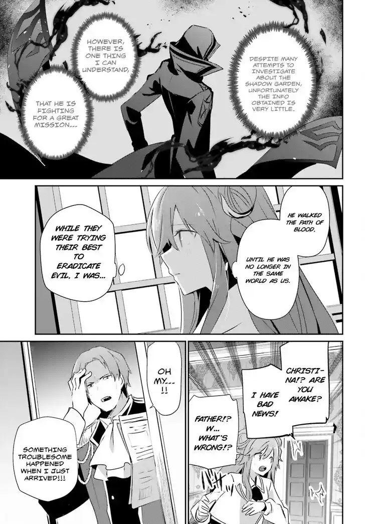 Kage no Jitsuryokusha ni Naritakute Ch.067