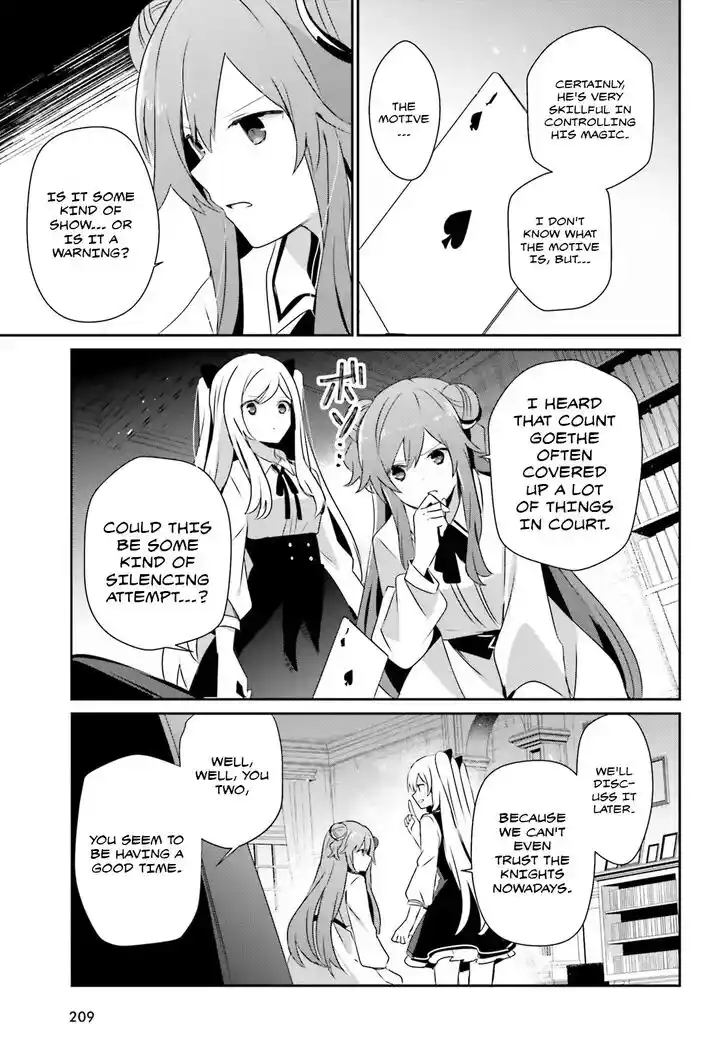 Kage no Jitsuryokusha ni Naritakute Ch.067