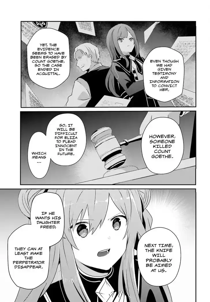 Kage no Jitsuryokusha ni Naritakute Ch.067