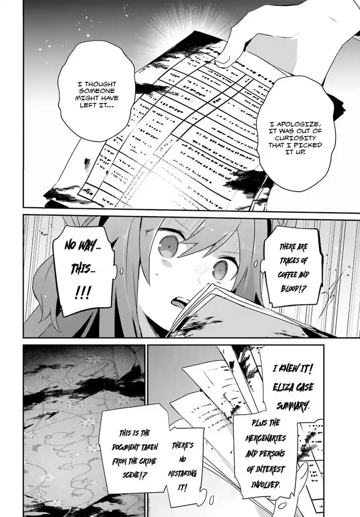 Kage no Jitsuryokusha ni Naritakute Ch.067