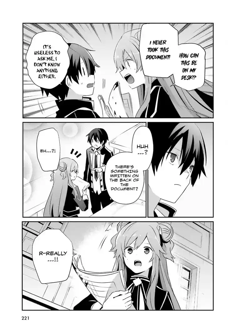 Kage no Jitsuryokusha ni Naritakute Ch.067