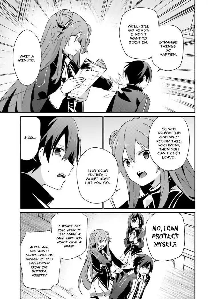 Kage no Jitsuryokusha ni Naritakute Ch.067